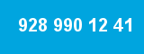 928 990 12 41